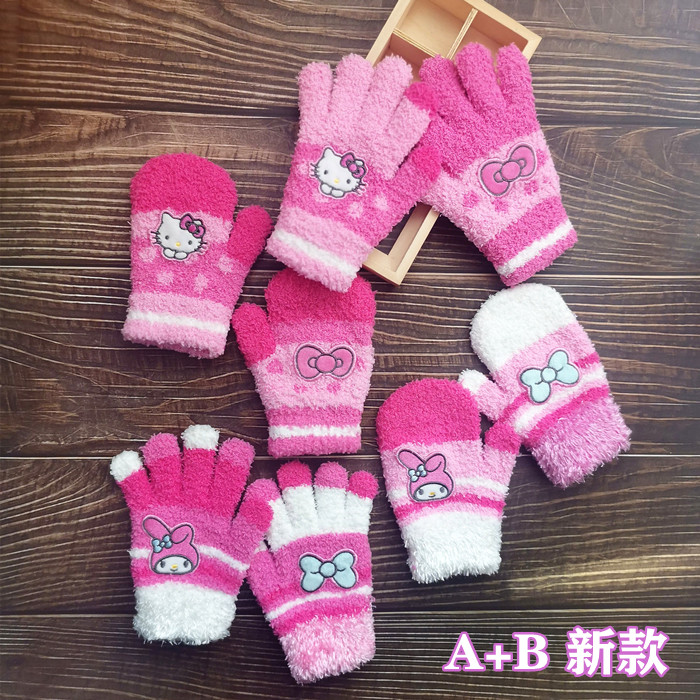 出口订单代购 kt美乐蒂款冬季保暖女童分指手套3-12岁