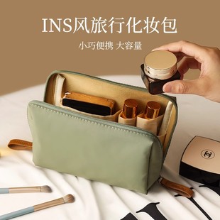 化妆包女2026新款便携式旅行小号迷你化妆品口红收纳包防水小巧