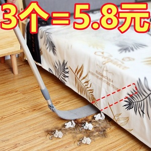 床底清扫神器除尘掸灰尘鸡毛掸子除尘家用缝隙长打扫沙发可伸缩