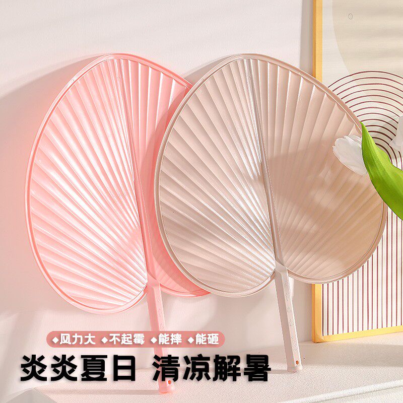 夏季耐用大号婴儿驱蚊手摇蒲扇