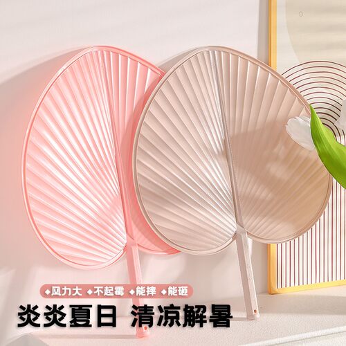 夏季耐用大号婴儿驱蚊手摇蒲扇