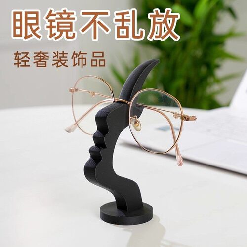 新款人脸搞怪桌面收纳眼镜托架