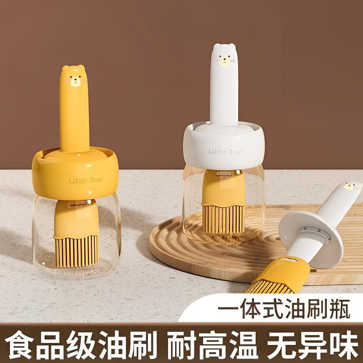 油刷子家用耐高温硅胶油刷带瓶厨房烙饼食品级烧烤烘焙一体油刷瓶
