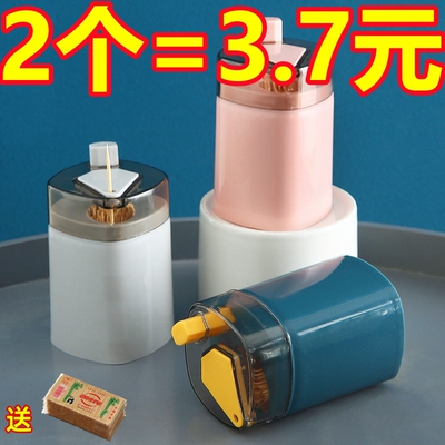 按压牙签筒创意自动弹出家用