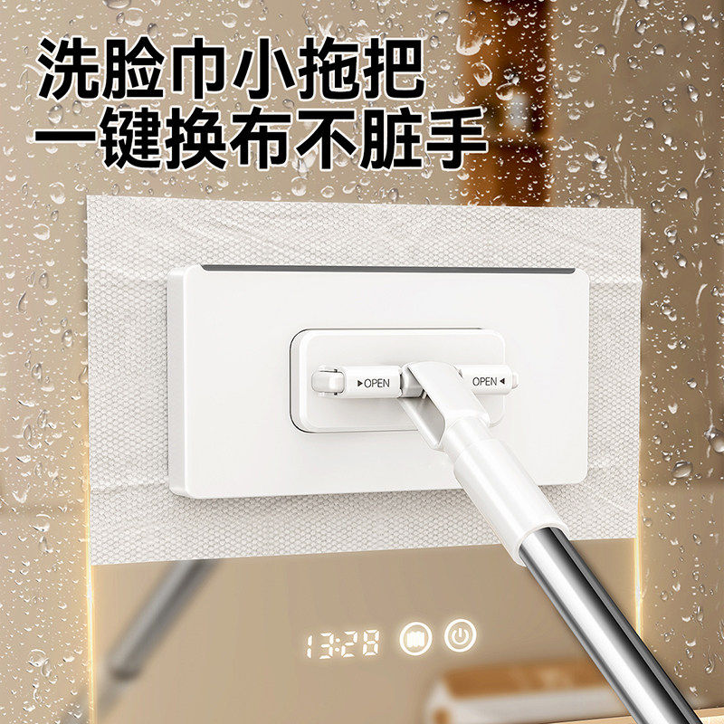 懒人免手洗平板拖把刮水一体
