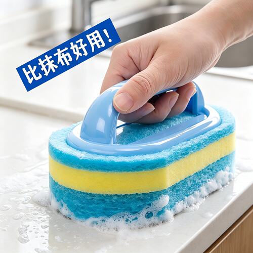 刷子厨房去污洗锅浴缸清洁刷手柄浴缸专用刷神器瓷砖刷魔力海绵擦