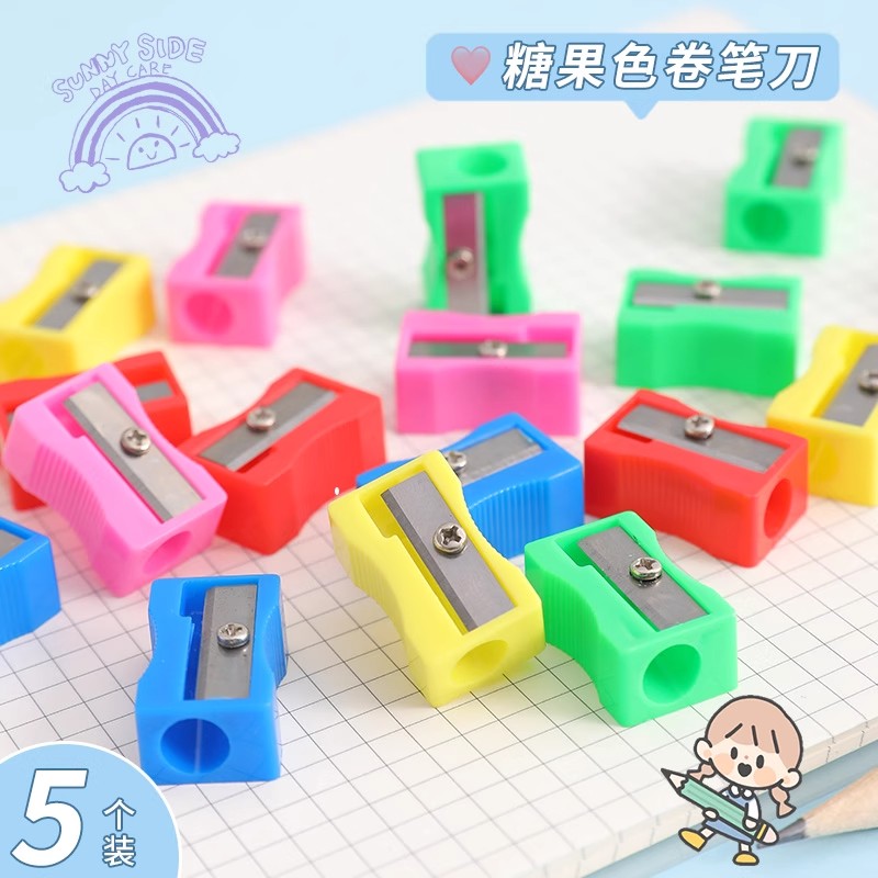 小學生迷你卷筆刀小型轉筆刀削筆