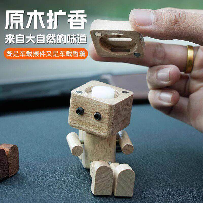 摇腿小木仔治愈车载香薰摆件