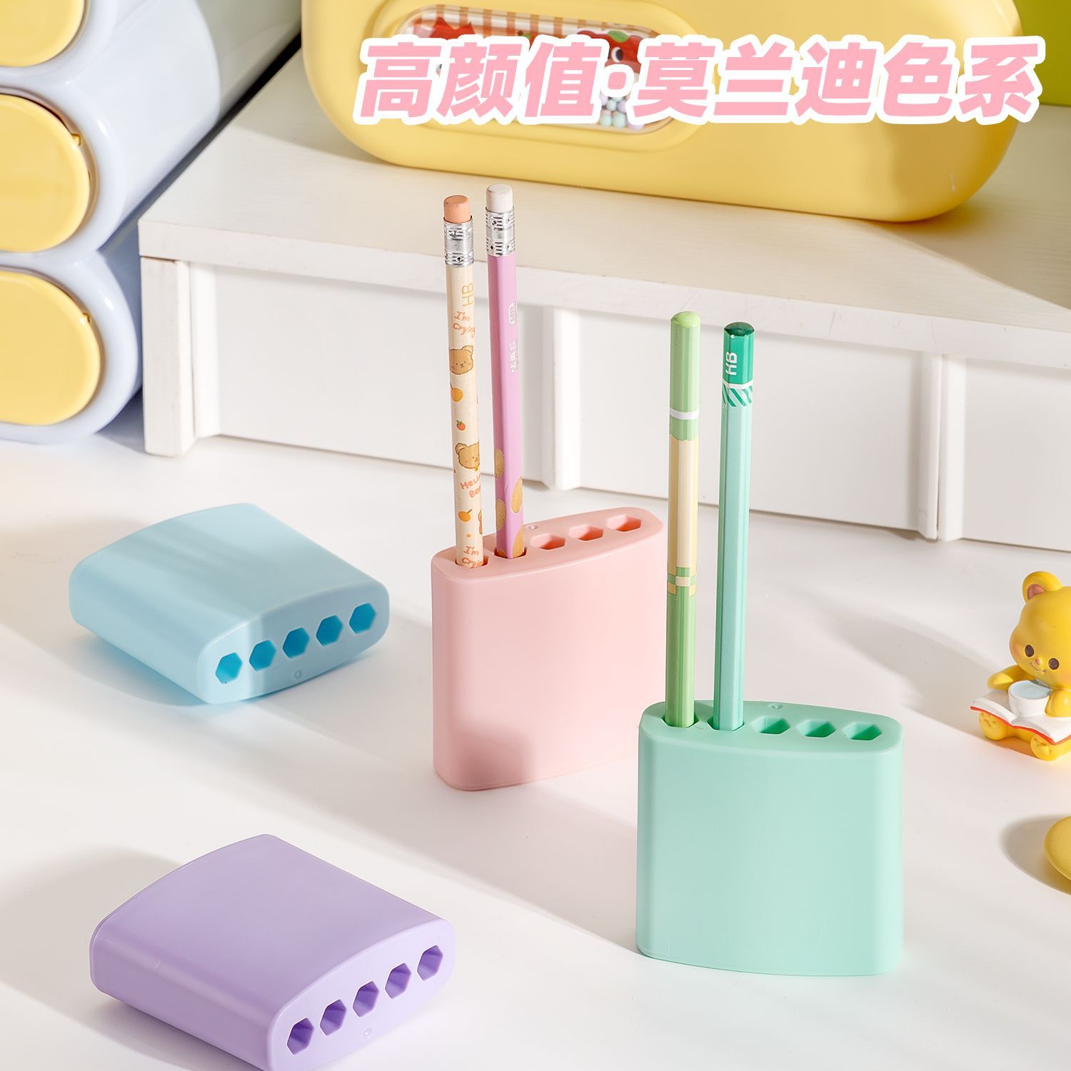 一体式防丢可站可立铅笔帽