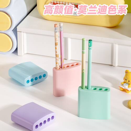 一体式防丢可站可立铅笔帽