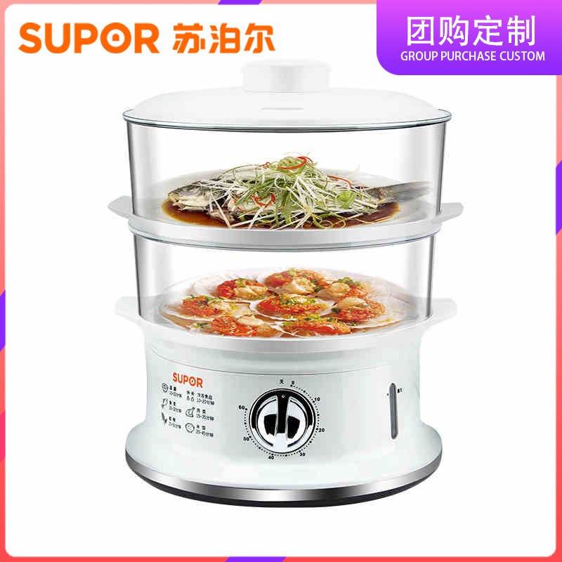苏泊尔Z06YA3-S2电蒸锅多功能家用厨房双层海鲜蒸菜蒸笼自动断电|ruв категории кухонные приборы, электрический котел котел класса, электрический пароход - от Buy2taobao.com для оказания профессиональной услуги покупки агента Taobao