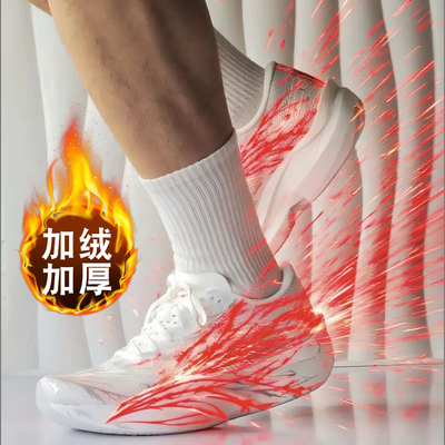 冬季C2026代心跳加绒棉鞋碳板跑步鞋赤兔8大童减震男童儿童运动鞋