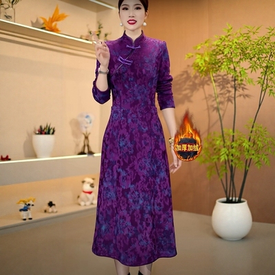 2025秋冬新款加绒加厚保暖旗袍连衣裙高贵夫人中长款裙子优雅显瘦