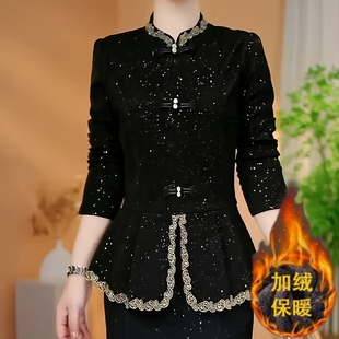 秋季女装新中式双盘扣保暖厚上衣气质小衫洋气百搭长袖加绒打底衫