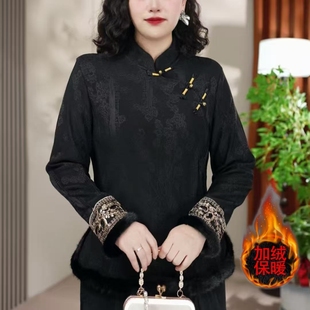 秋冬加绒加厚旗袍上衣高贵气质国风打底衫时尚大码新中式保暖衬衣