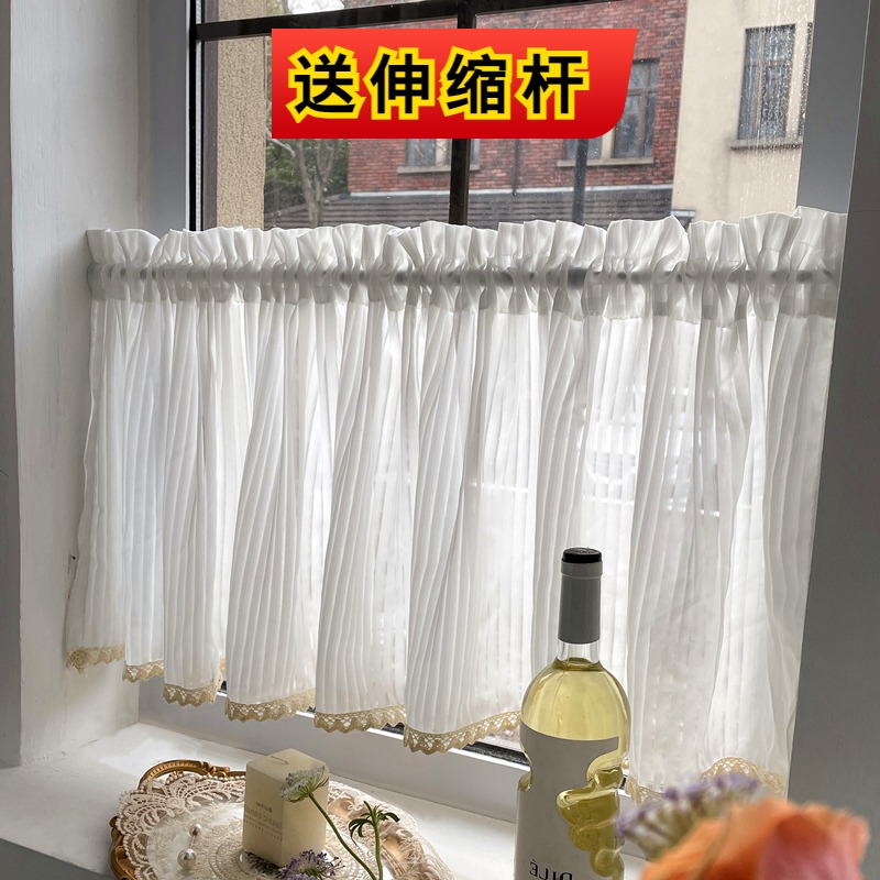 半帘美式遮挡帘窗帘免打孔