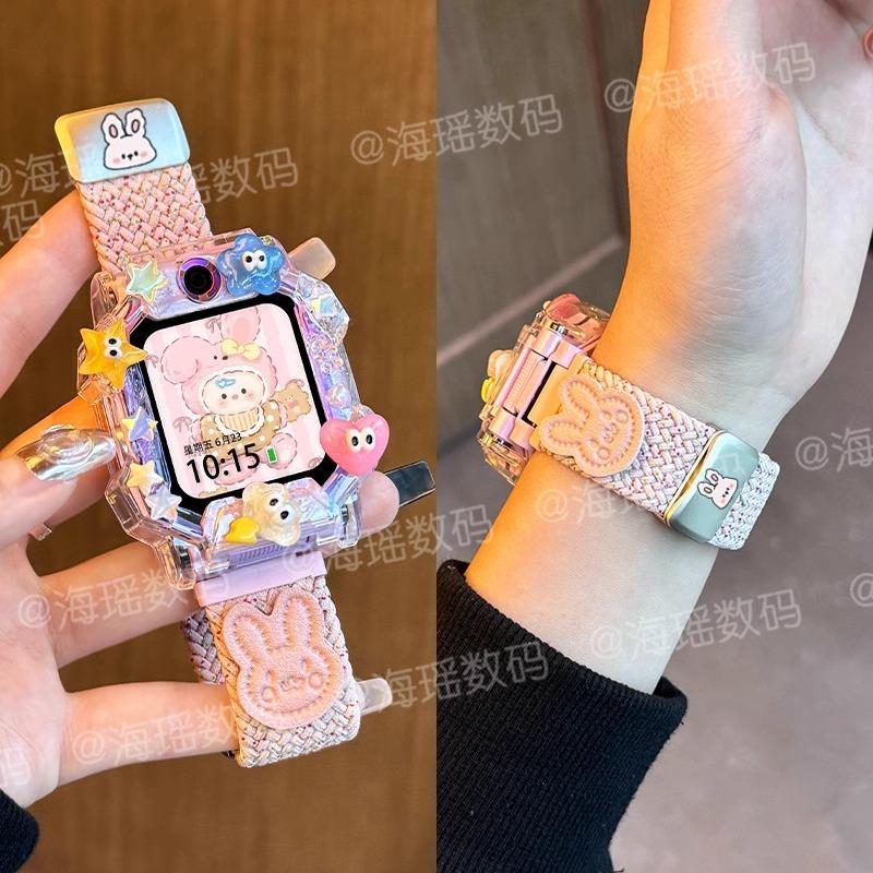 可爱兔适用于小天才电话手表z10表带z9少年版z8编织卡通z7s/z6pro