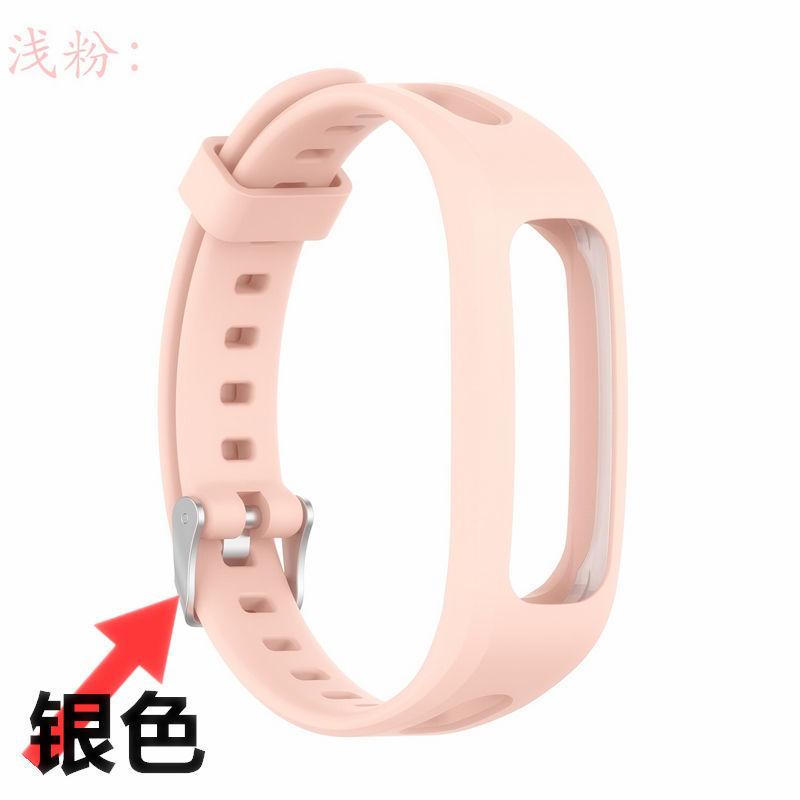适用于华为手环3e表带4e腕带运动荣耀5手表跑步精灵band环带篮球