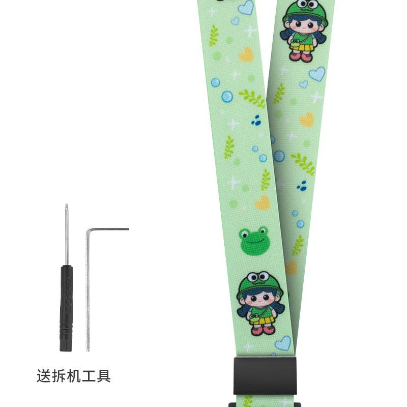 适用于于华为儿童电话手表全系列型号挂脖绳个性印花图案安全环保