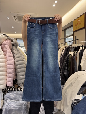7040加绒四面弹高腰显瘦修身拖地微喇牛仔裤女2025冬季新款喇叭裤
