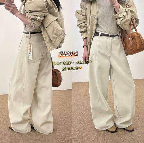 TS 7020-2欧货2025冬季新款高腰显瘦加绒弯刀牛仔裤女宽松休闲裤