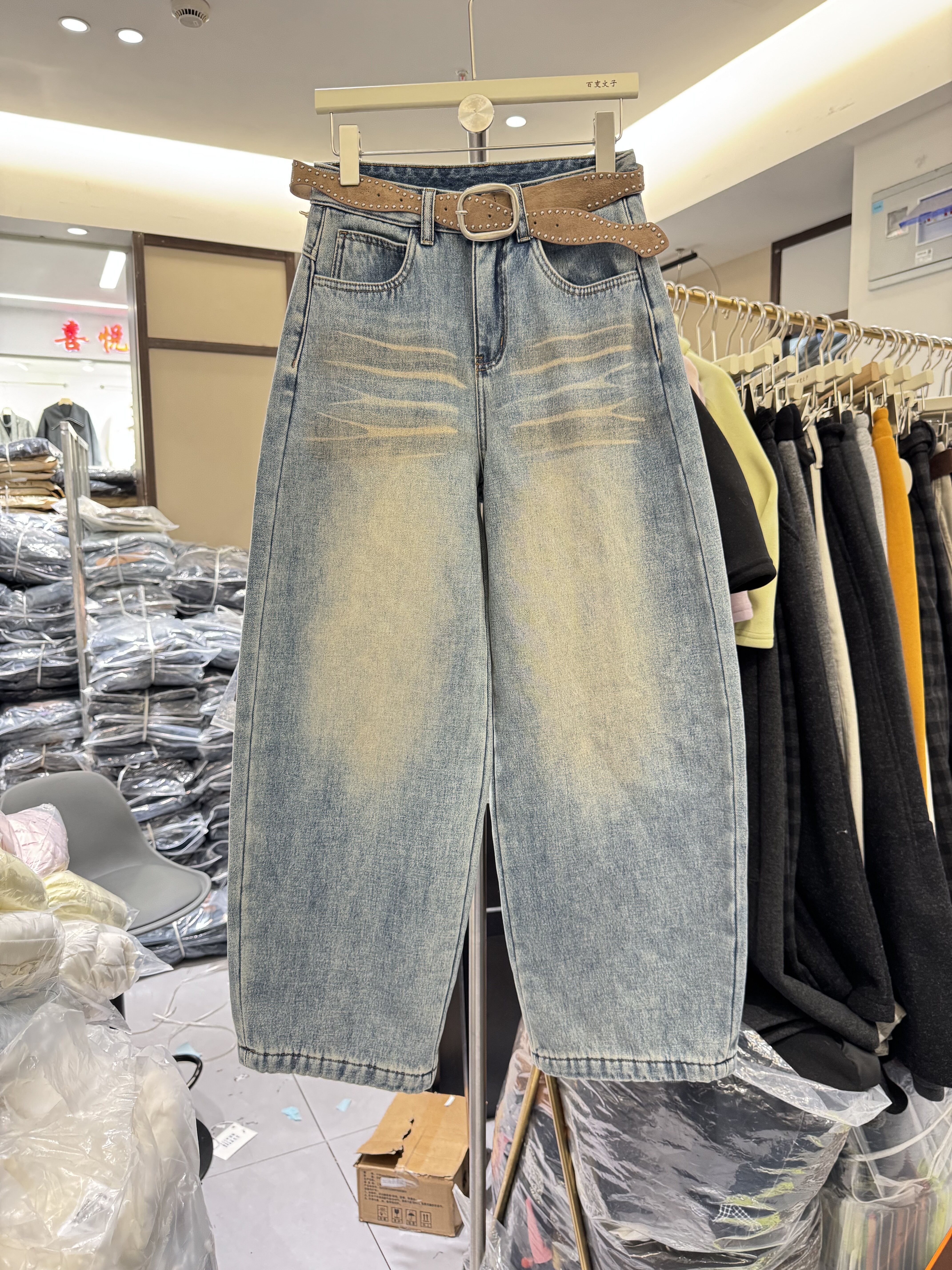 TS 7067 2025冬季新款高腰显瘦加绒保暖阔腿裤时尚弯刀裤女牛仔裤