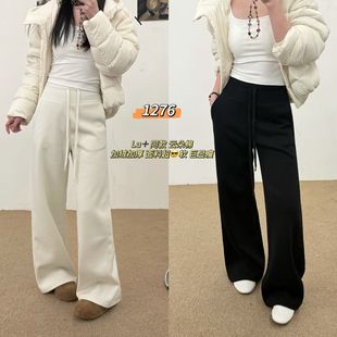 2025冬季 女宽松阔腿裤 新款 高腰显瘦百搭加厚绒休闲裤 子 韩版 1276