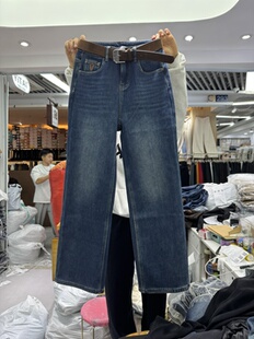 韩版 新款 加绒高腰显瘦百搭直筒牛仔裤 女窄版 C3888 阔腿裤 2025冬季