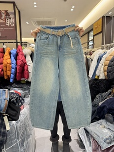 新款 2025冬季 时尚 高腰显瘦加绒阔腿弯刀裤 子 D938 女休闲牛仔裤