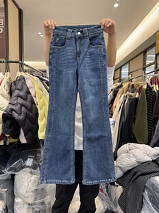 韩版 喇叭裤 高腰显瘦时尚 女弹力修身 加绒微喇牛仔裤 7055赵露思同款