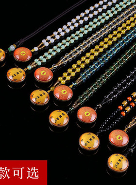 合金贴片楞严咒吊坠佛系吊饰楞严神咒男女经文免费结缘护身符