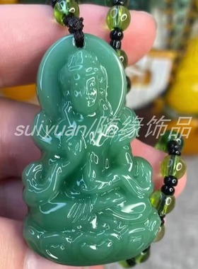 飘带观音山水画项链高级吊坠挂绳