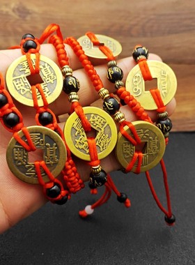 招财转运小众情侣纯铜手链民族风