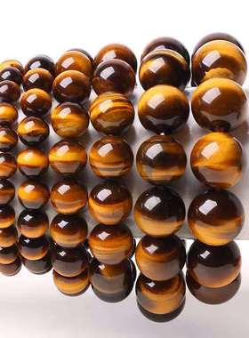 仿天然黄虎眼石手链纹佛珠手串