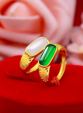 复古风开口玉石戒指仿24k金镶长方形绿玉髓玛瑙福字指环首饰批发