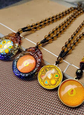 楞严咒六字真言琉璃吊坠