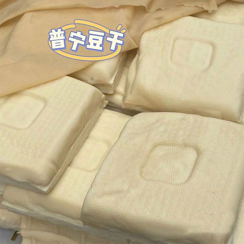 广东潮汕特产传统普宁豆干块酥脆油炸速食夜市小吃半成品商用批发