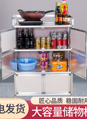 不生锈碗柜家用厨房橱柜简易组装柜储物餐具收纳柜出租房餐边柜子