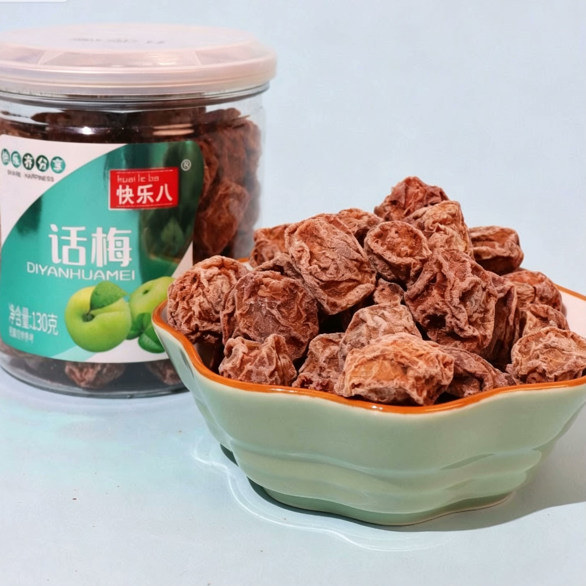 广式九制正宗话梅干泡水盐津咸甜日式梅肉干孕妇消食低盐悠闲零食