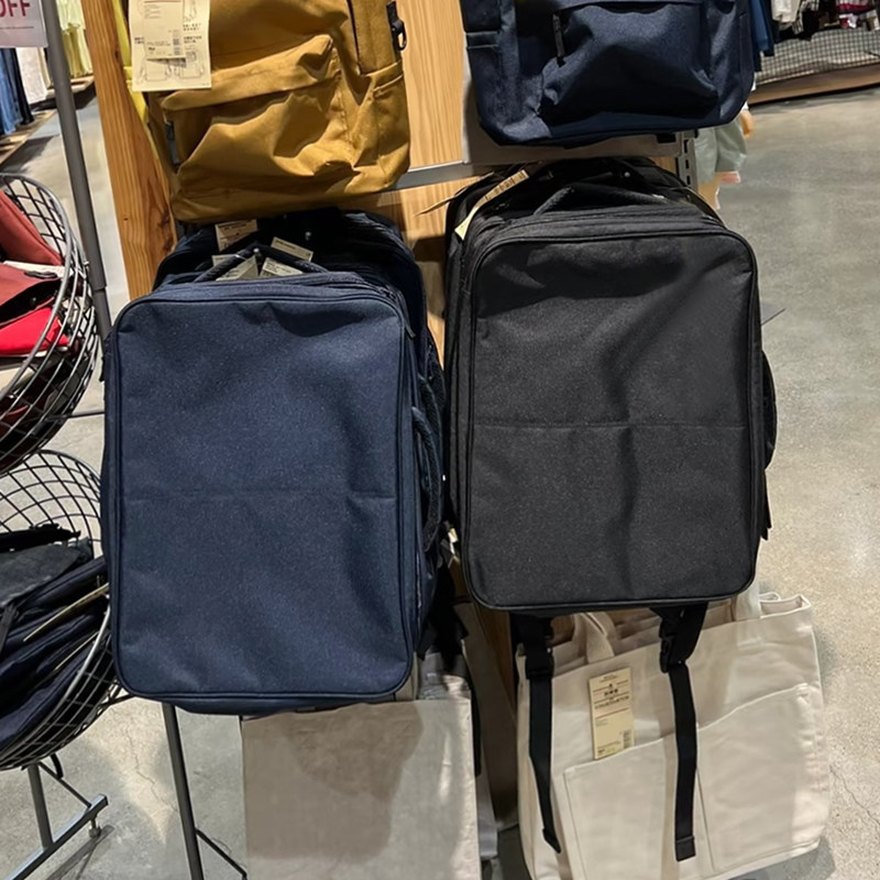 日本无印2Way双肩包可手提两用包男女良品背包商务公文包电脑包