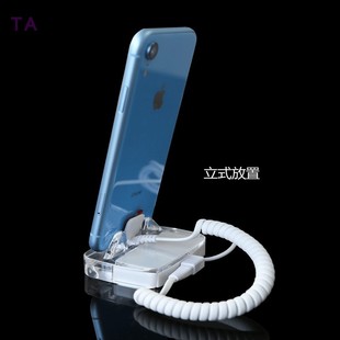 新款 手机展示托架体验店真机充电防盗报警器厂家直销 3.5桌面立式