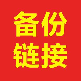 自走式青储收获机履带玉米秸秆青储粉碎机轮式牧草圆盘收割一体机