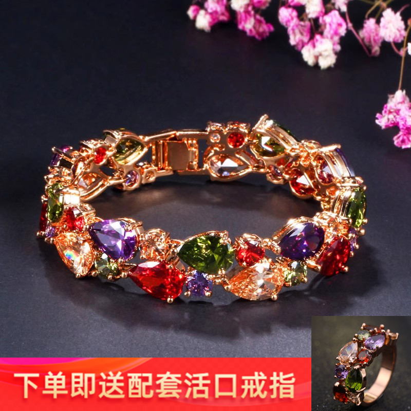 时尚 高品质 闪亮  赠送配套戒指