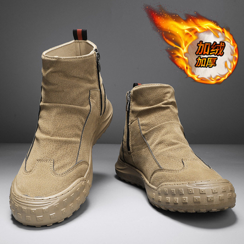 劳保男鞋爆款秋冬季上班工作加绒加厚保暖棉靴子男款休闲马丁靴子,流行男鞋,棉鞋,淘宝优惠券,粉丝福利购,淘宝优惠卷