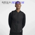 928502-010 Goose down Vest