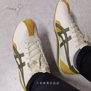 Onitsuka Tiger鬼塚虎RUNSPARK复古运动鞋休闲低帮鞋1183B480-200