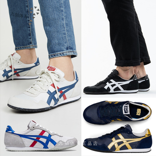 新款 运动鞋 帮复古板鞋 鬼塚虎男鞋 1183B400 2020秋季 休闲鞋 100 女鞋