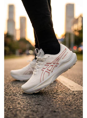 ASICS亚瑟士 GT-2000 14男子稳定支撑跑步鞋透气运动鞋 1011C191