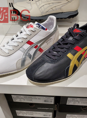 Onitsuka Tiger鬼塚虎RUNSPARK男女运动鞋慢跑鞋1183B480-101-001