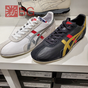 Onitsuka Tiger鬼塚虎RUNSPARK男女运动鞋慢跑鞋1183B480-101-001